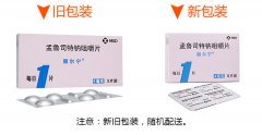 顺尔宁  孟鲁司特钠咀嚼片