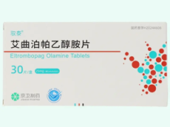驭泰